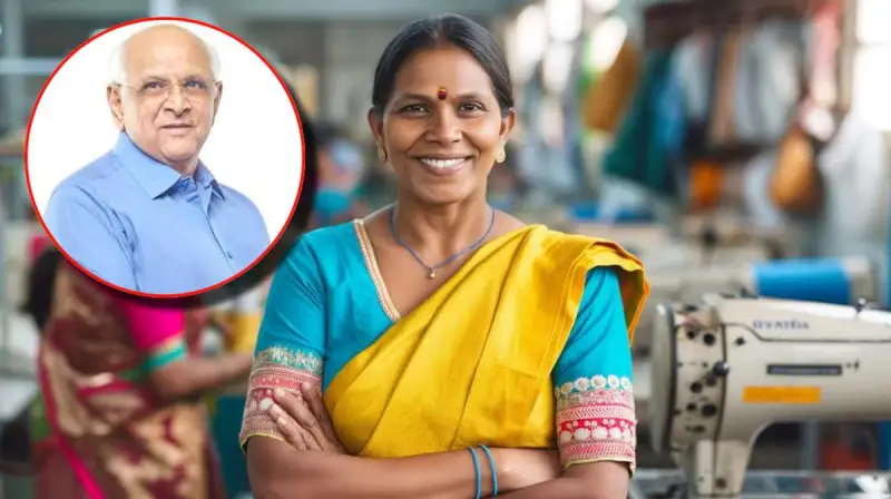 મુખ્યમંત્રી મહિલા ઉત્કર્ષ યોજના