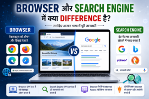 Browser